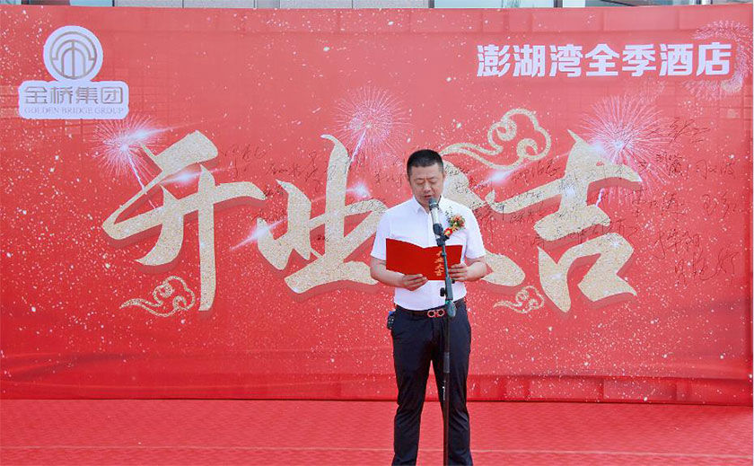 5f15156c3a2aa.jpg 06.jpg