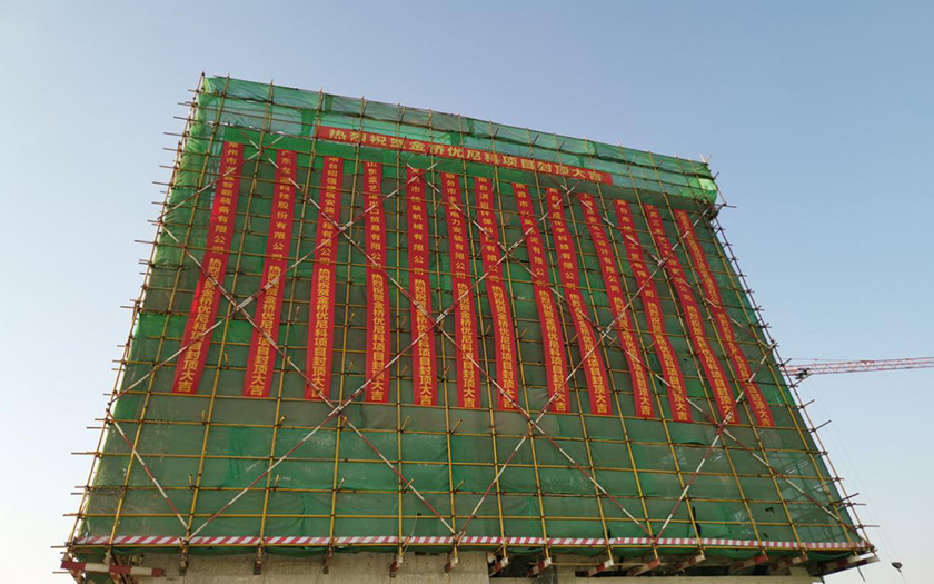 5fdd72ec346f1.jpg 图片1.jpg