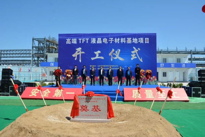 644a0f02a8474.jpg 2.jpg