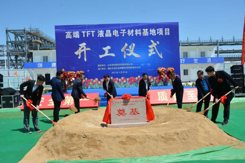 644a0f66b613c.jpg 7.jpg