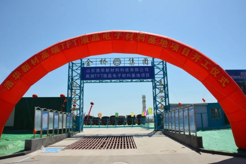 644a0f8232398.jpg 9.jpg