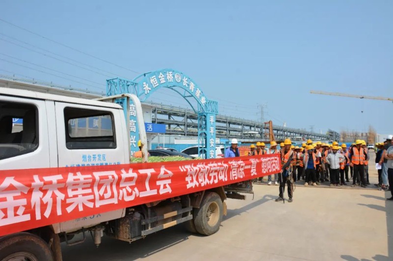 64b77cd23d519.jpg 2.jpg