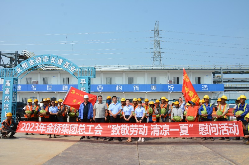 64b77e86924fa.jpg 9.jpg