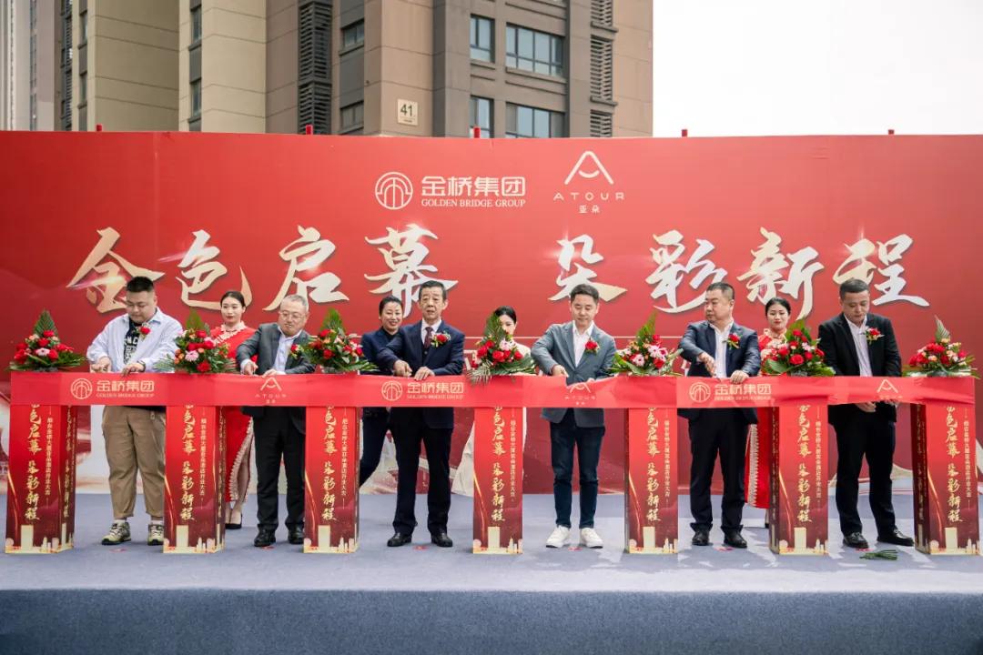 6788d011c941a.jpg 4.jpg