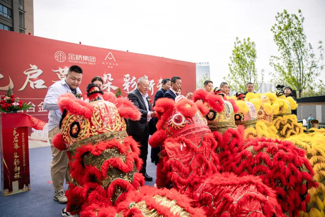 6788d01c5c5f4.jpg 5.jpg