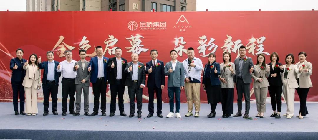 6788d0875c463.jpg 14.jpg