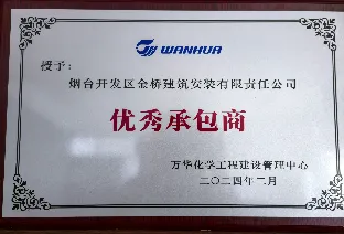 6788daee01cc6.jpg 4.jpg